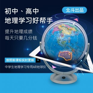 米乐|米乐·M6(China)官方网站_公司6973