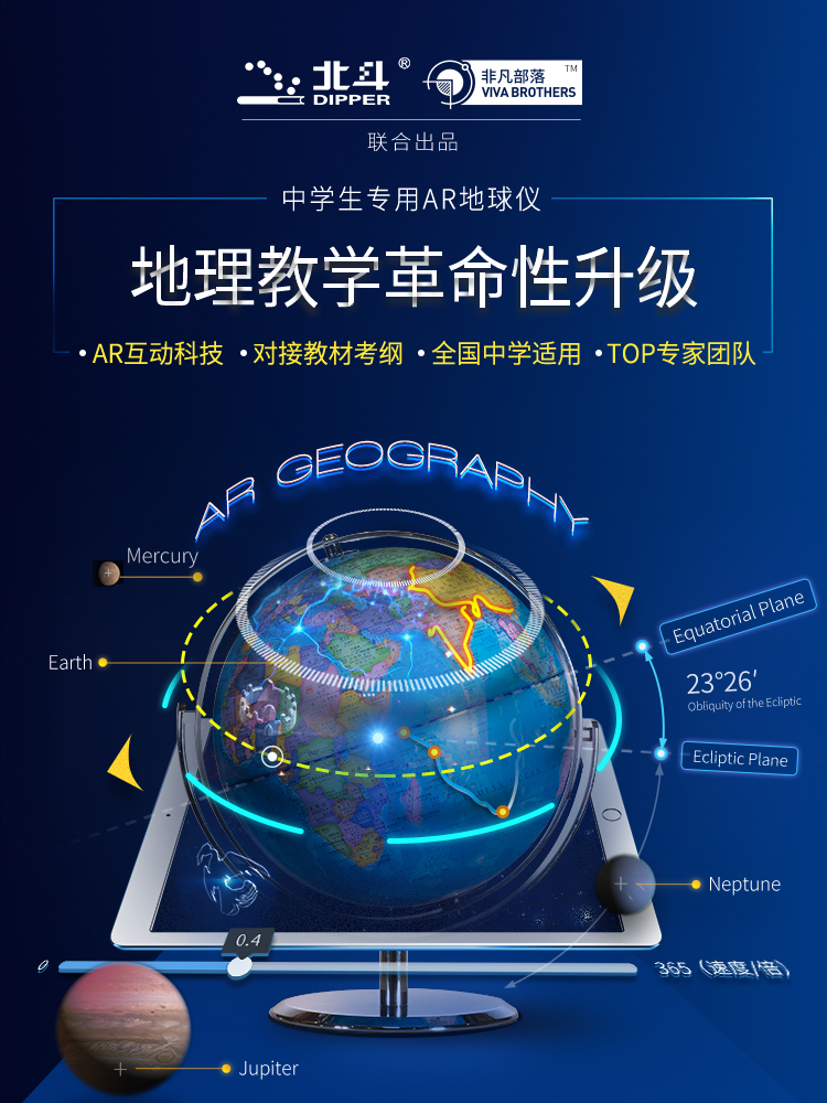 米乐|米乐·M6(China)官方网站_首页634