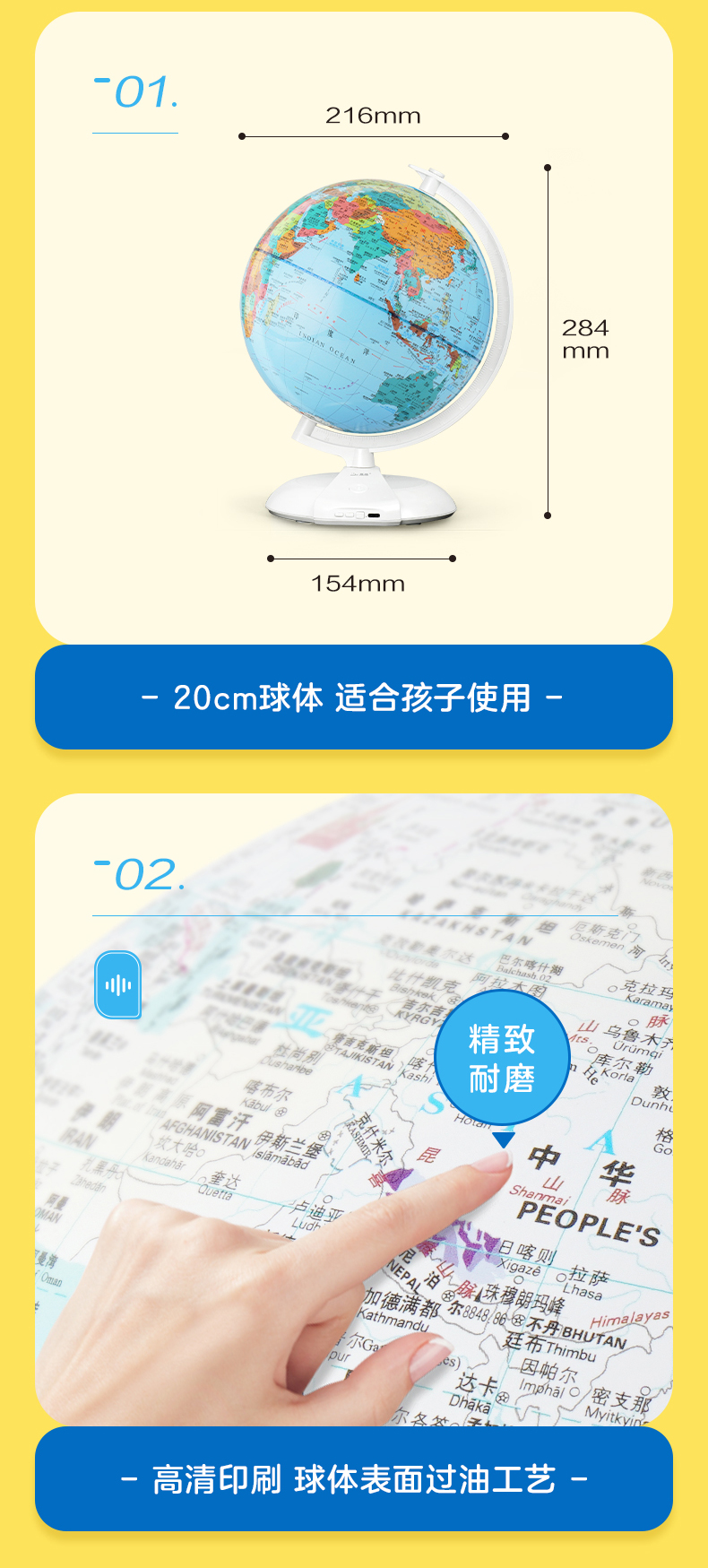 米乐|米乐·M6(China)官方网站_活动3201