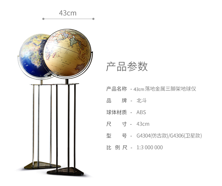 米乐|米乐·M6(China)官方网站_活动1113