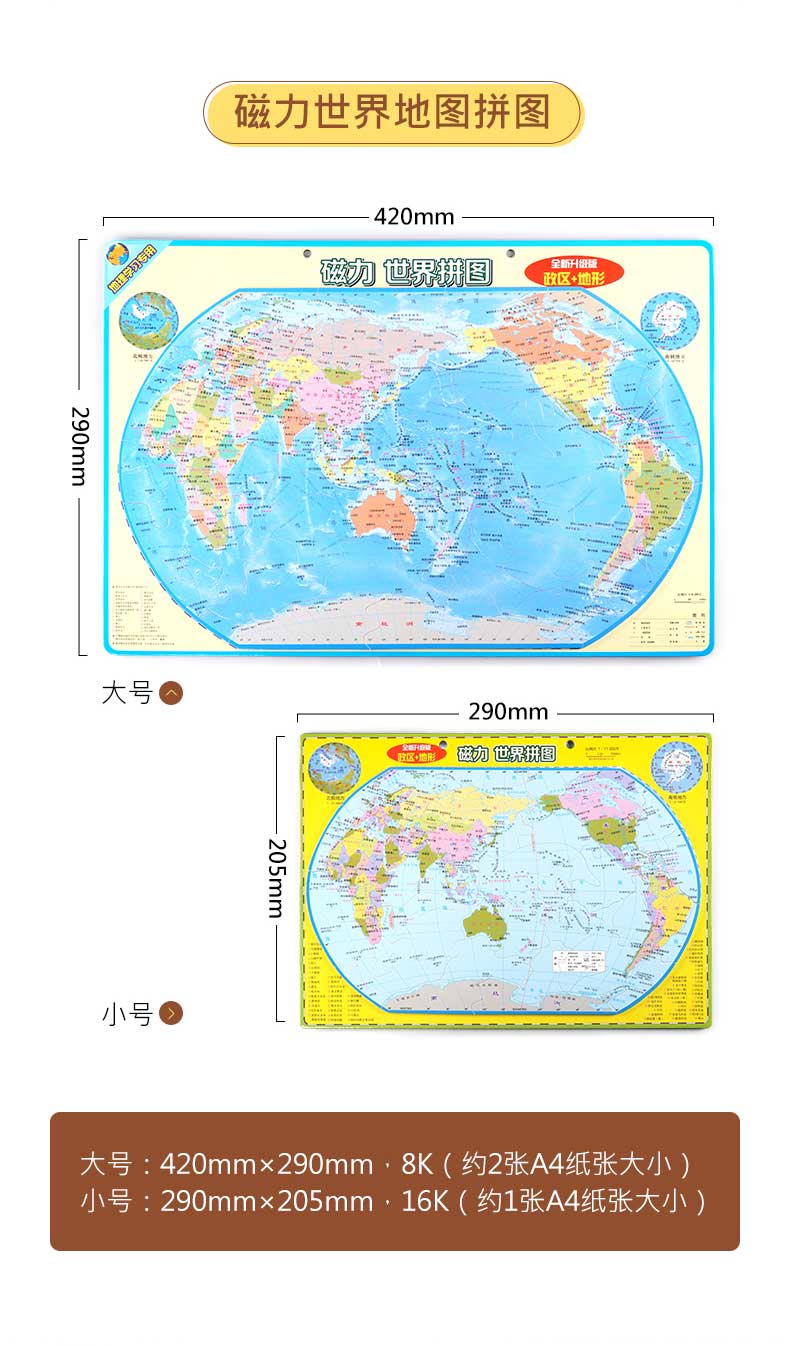 米乐|米乐·M6(China)官方网站_image7389