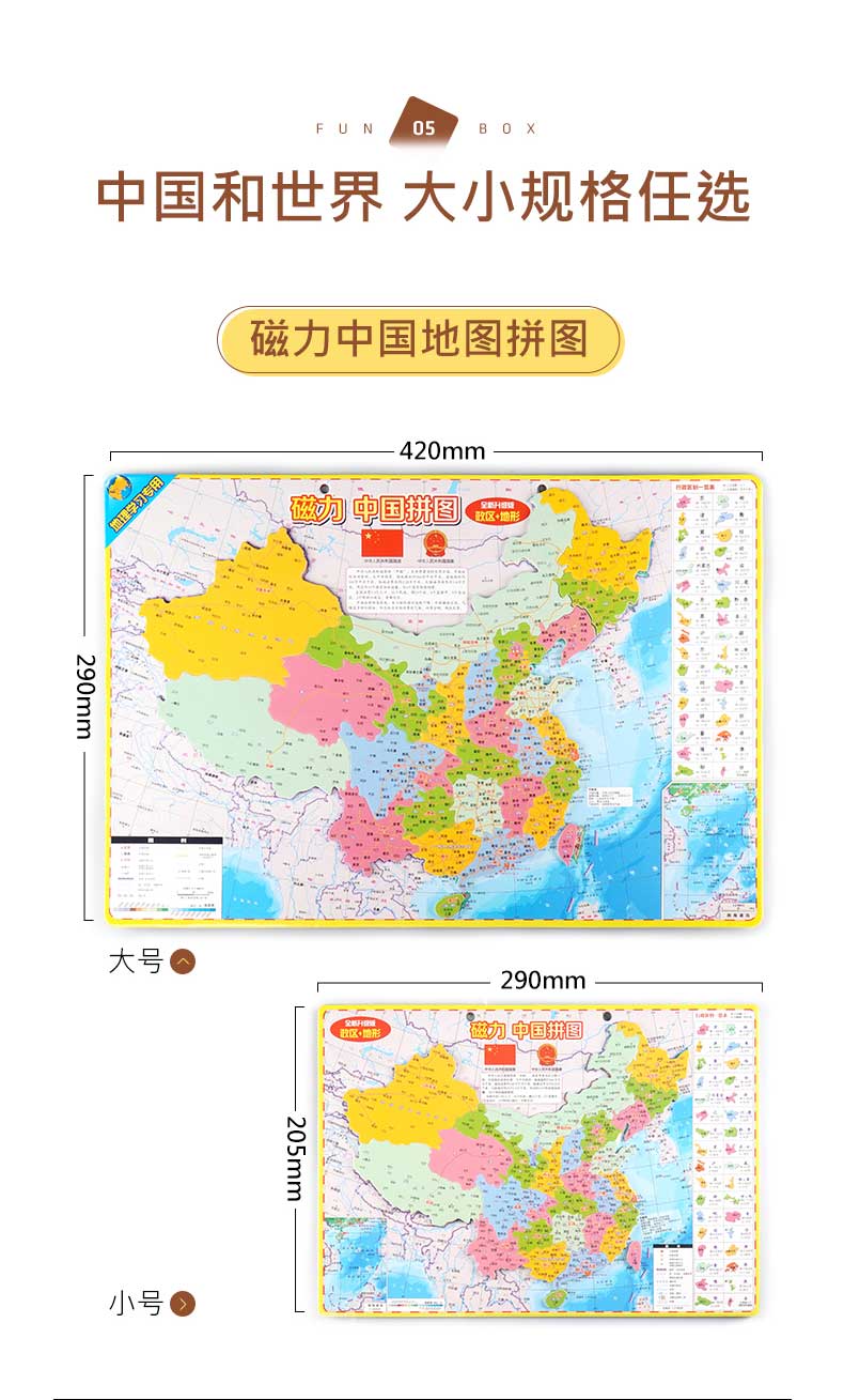 米乐|米乐·M6(China)官方网站_公司2424