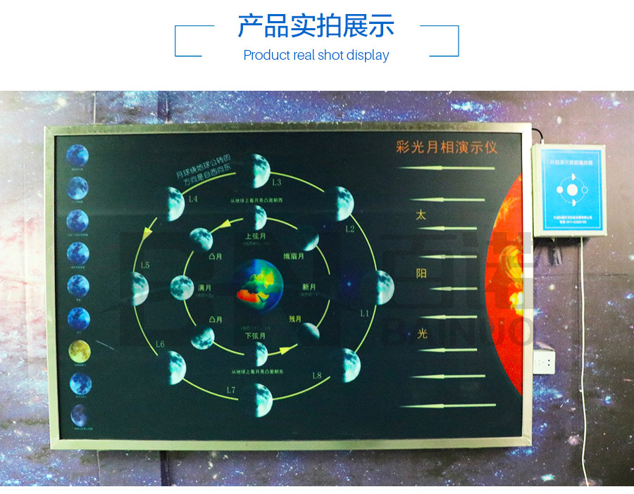 米乐|米乐·M6(China)官方网站_image7558