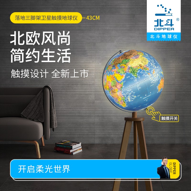 米乐|米乐·M6(China)官方网站_产品4289