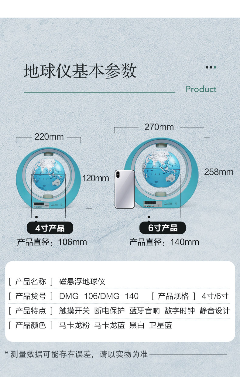 米乐|米乐·M6(China)官方网站_活动6091