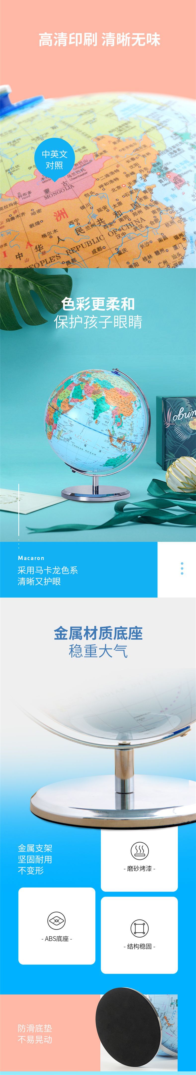 米乐|米乐·M6(China)官方网站_image7112