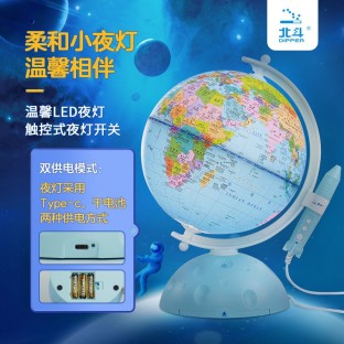 米乐|米乐·M6(China)官方网站_产品5502