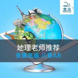 米乐|米乐·M6(China)官方网站_产品758