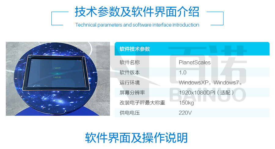 米乐|米乐·M6(China)官方网站_公司6688