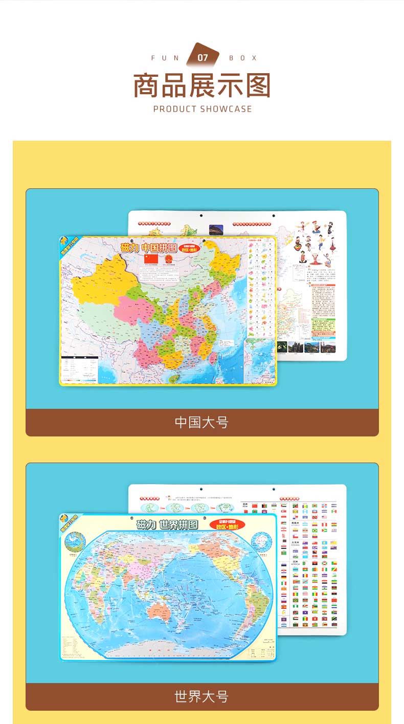 米乐|米乐·M6(China)官方网站_首页5347