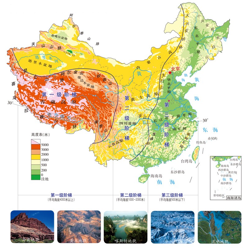 米乐|米乐·M6(China)官方网站_公司6299