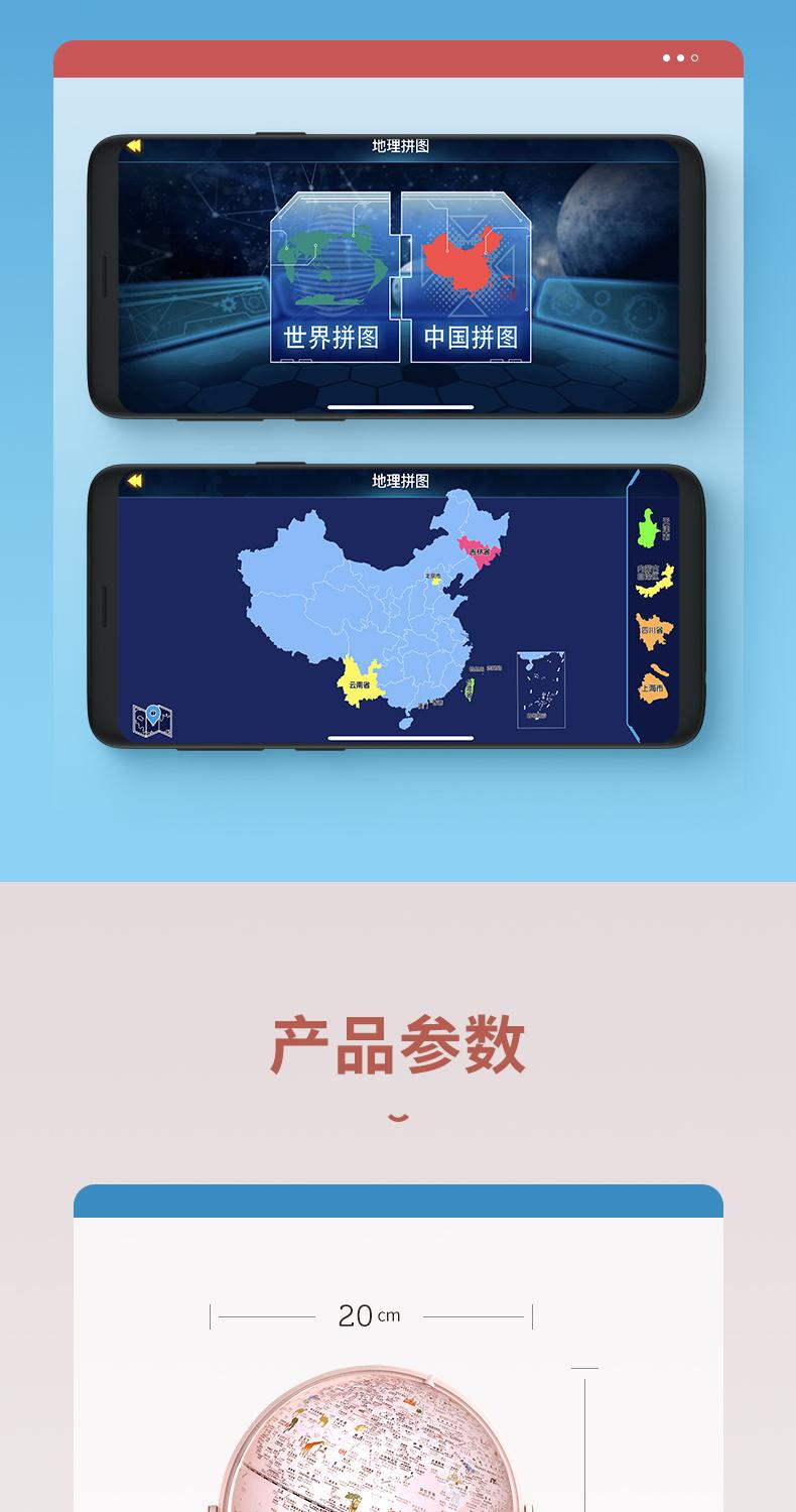 米乐|米乐·M6(China)官方网站_产品2996