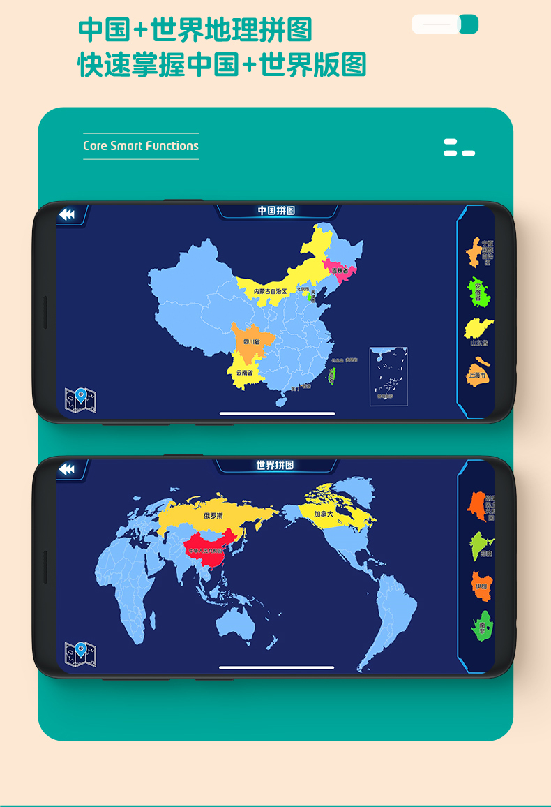 米乐|米乐·M6(China)官方网站_活动5930