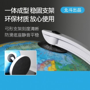 米乐|米乐·M6(China)官方网站_产品5366